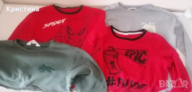Дрехи за момче , снимка 2 - Други - 52185851