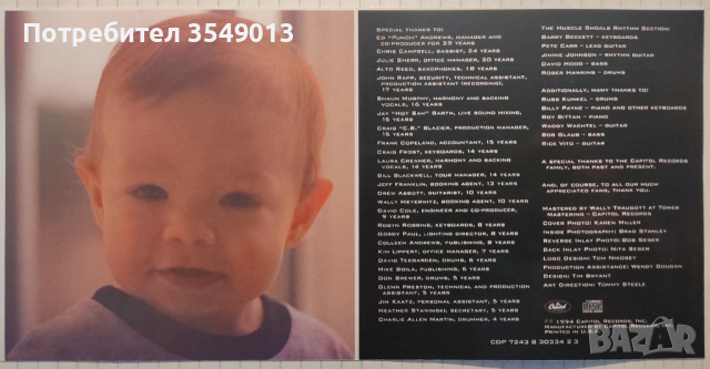 CD / ЦД компакт диск - Bob Seger - 2011 - Ultimate Hits [2 CD], снимка 14 - CD дискове - 54116574