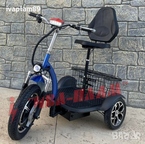  Електрическа триколка MPM-303C,48V/750W+КРАЧНА СПИРАЧКА-Голяма удобна седалка с облегалка-2025г , снимка 3 - Мотоциклети и мототехника - 40030796