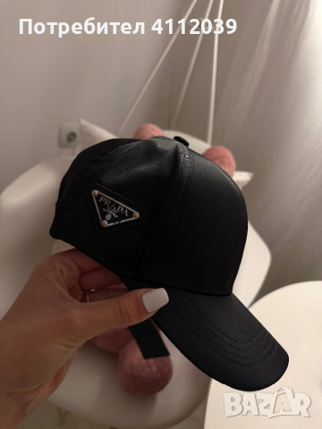 Шапка с козирка Prada