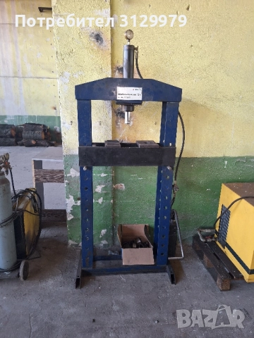 Хидравлична преса Berner