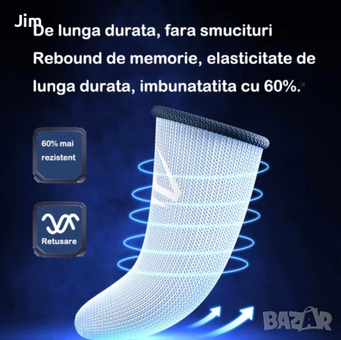 тактилни ръкавици, снимка 3 - Други спортове - 54155370