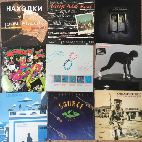 грамофонни плочи