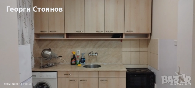 Давам под наем стая с бокс