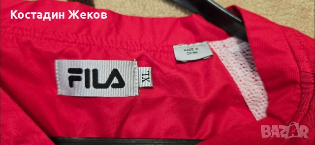 Мъжко оригинално яке. Като нова. FILA , снимка 4 - Якета - 52673861