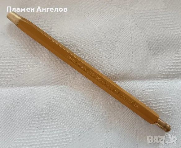 Винтидж метален, механичен цангов молив Koh-i-noor Versatil 5201 