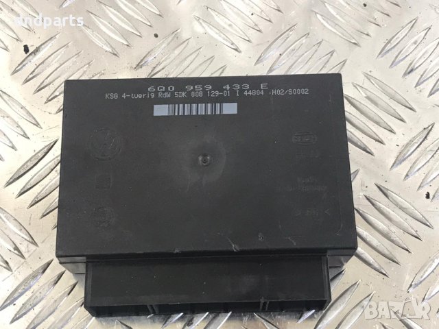 Комфорт модул Seat Cordoba,2004г.