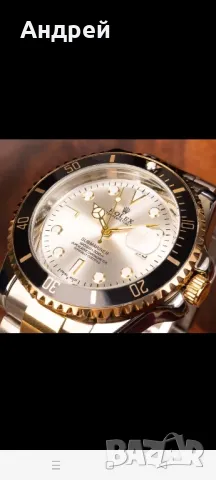Часовник "Rolex", снимка 6 - Мъжки - 49146417