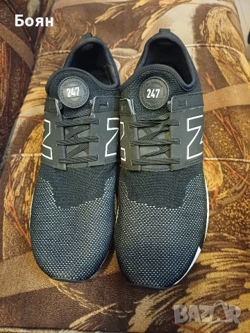 Мъжки маратонки New Balance 247