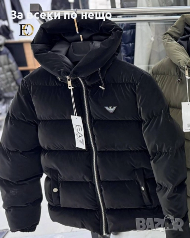 Emporio Armani Мъжко Черно Зимно Яке С Качулка Емпорио Армани Код SK341