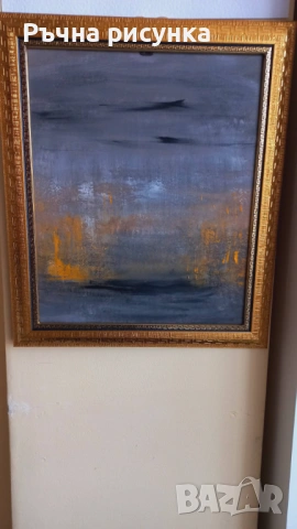 Нови авторски картини+подарък при покупка порцеланова чаша с авторска картина -избор между три чаши , снимка 2 - Картини - 43654513