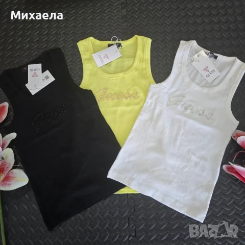 Дамски комплекти Guess - няколко цвята - 33 лв., снимка 1