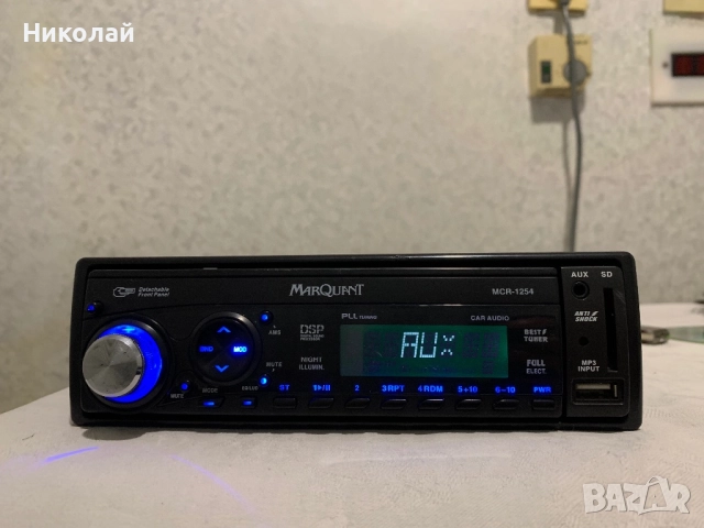Авто радио с USB, снимка 2 - Аксесоари и консумативи - 52870548
