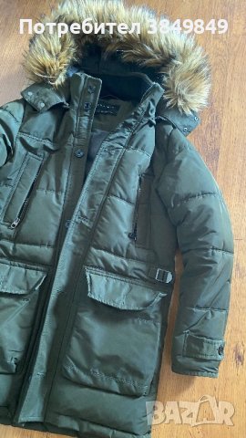 Зара пухено яке S/M, снимка 2 - Якета - 42374644