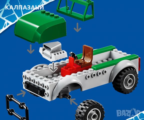 LEGO® Marvel Super Heroes 76147 - Обир на камион с Vulture, снимка 9 - Конструктори - 29437462