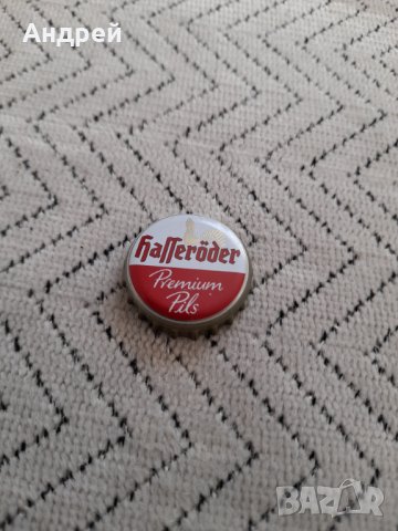 Капачка бира,пиво Halleroder