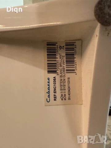 Cabasse Активен Subwoofer , снимка 10 - Тонколони - 51398163