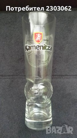Колекционерска чаша на Каменица 500мл, снимка 3 - Колекции - 40696276