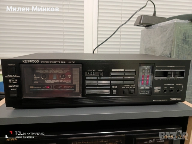 Kenwood KX-74R
