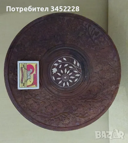 дърворезба масичка винтидж сгъваема за ценители , снимка 10 - Антикварни и старинни предмети - 49864567