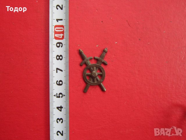 Старинен армейски бронзов знак