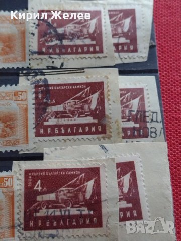 Пощенски марки ЦАРСТВО БЪЛГАРИЯ Първия Български камион, Търново, Цар Борис трети 37304, снимка 11 - Филателия - 40386498
