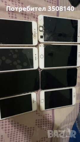 Айфони 5,6,6+,7