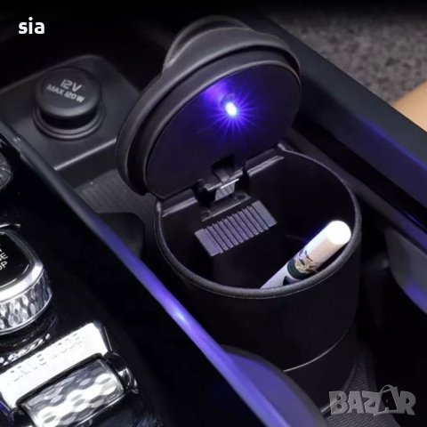 Пепелник за автомобил, мини пепелник, 70 х 60 мм, снимка 6 - Аксесоари и консумативи - 27206658