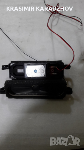 TURBO-X  TXV-E3294 съвсем  нов счупена  матрица  на части, снимка 6 - Части и Платки - 44691323