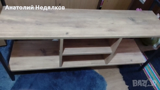 Поставка за телевизор  