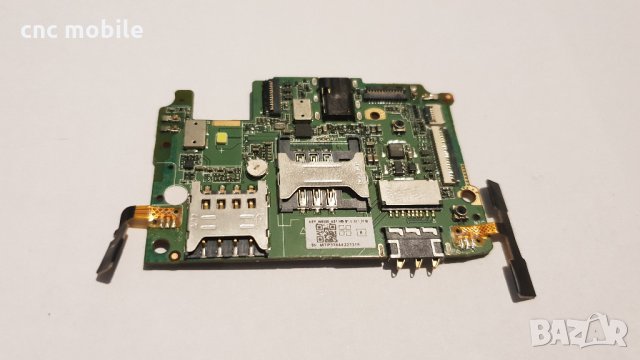 Prestigio PSP5453 DUO - Prestigio MultiPhone PSP5453 DUO оригинални части и аксесоари , снимка 5 - Резервни части за телефони - 35471548