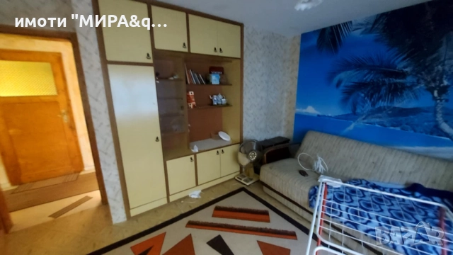 Къща/вила с двор с. Брястово, обл. Хасково, снимка 8 - Къщи - 51688091