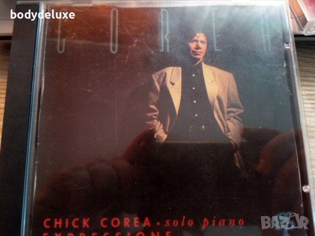 аудио CD-R записани дискове, снимка 4 - CD дискове - 26968557