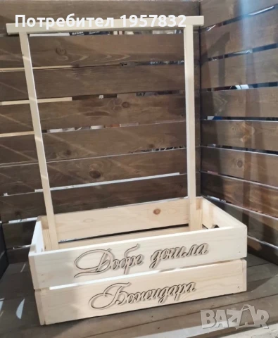 Бебешки гардеробче за погача, кръщене, изписване или друг специален повод, снимка 8 - Комплекти за бебе - 50984855