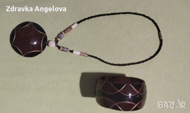 Комплект колие и гривна от кокосова кора., снимка 2 - Бижутерийни комплекти - 55743879