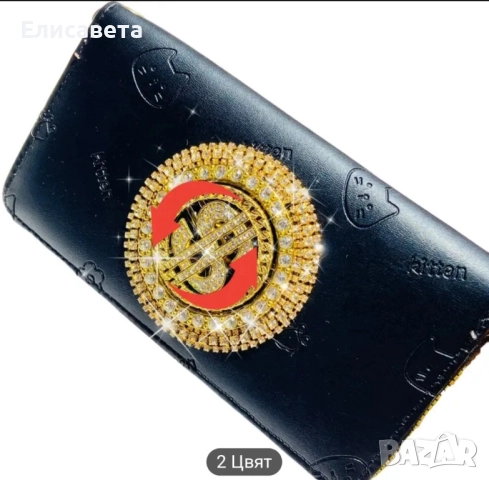 Дамско модерно протмоне , снимка 3 - Чанти - 51667079