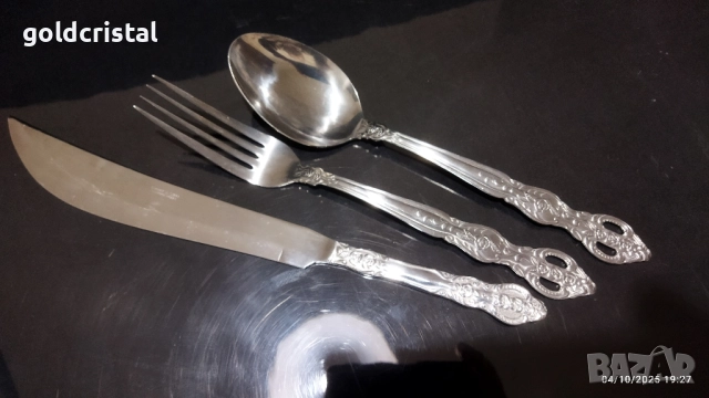 немски прибори за сервиране неръждаеми , снимка 12 - Антикварни и старинни предмети - 51947264