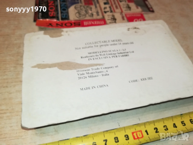 SMITH & WESSON-МЕТАЛЕН РЕВОЛВЕР ВНОС GERMANY 0709251057LCHERY, снимка 13 - Колекции - 51631049