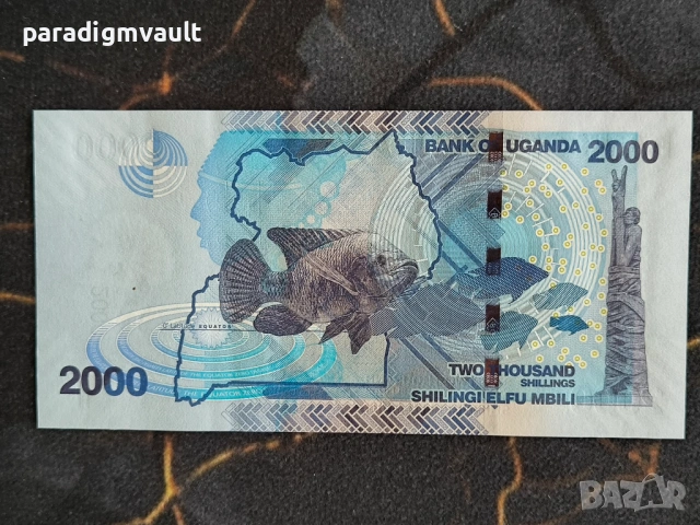 Банкнота - Уганда - 2000 шилинга UNC | 2021г., снимка 2 - Нумизматика и бонистика - 54321915