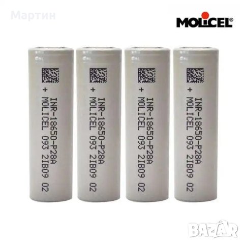 Батерия Molicel P28A 18650 2800mah 35А - НОВИ, снимка 4 - Друга електроника - 44451916