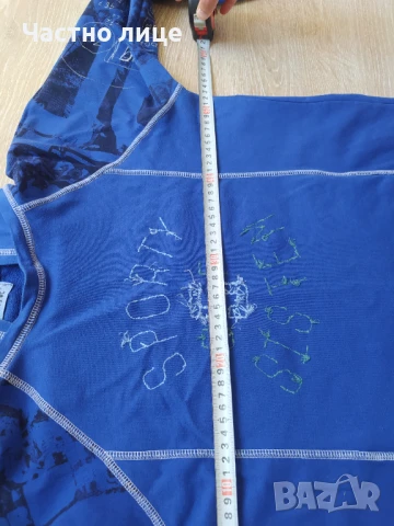 Мъжки суйчар с къчулка, снимка 3 - Спортни дрехи, екипи - 51158009