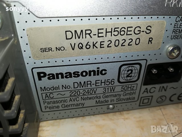 panasonic dmr-eh56eg-s HDD/DVD внос germany 0408212144, снимка 17 - Плейъри, домашно кино, прожектори - 33725807