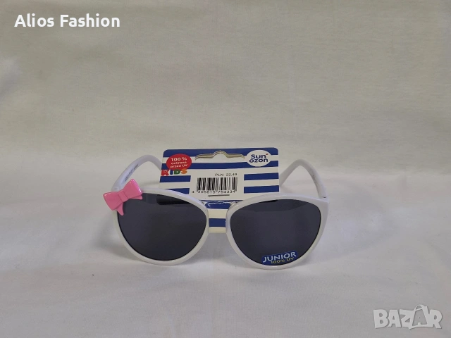 Детски слънчеви очила, снимка 13 - Други - 54203063