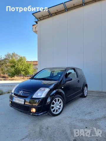 Citroen C2  1.6 HDI