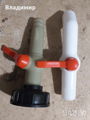 капачка с кран за IBC контейнер, снимка 13 - Водни помпи - 23568357