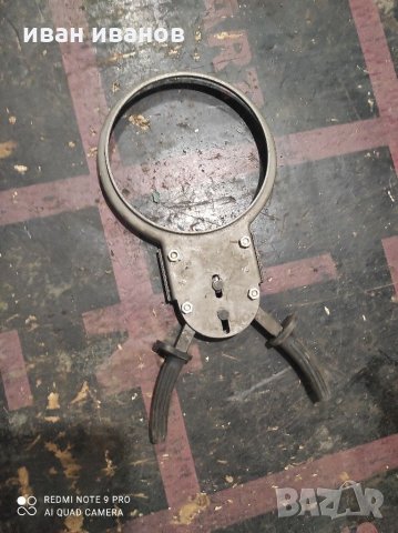 Инстроменъ