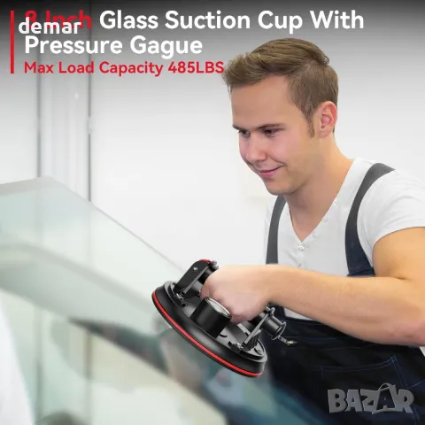 Avhrit 20 см вакуумна вендуза, повдигач за стъкло, 220 кг товароподемност, снимка 5 - Други стоки за дома - 48862531