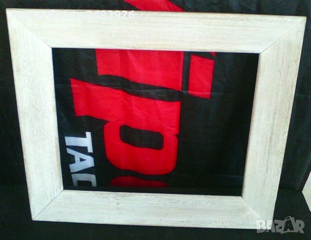 Рамка за картина