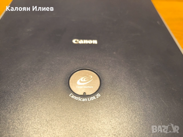 Скенер Canon CanoScan LiDE 20, снимка 3 - Принтери, копири, скенери - 53169496