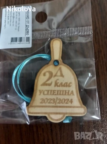 Камбанки „Добре дошли!“ за първия учебен ден, снимка 8 - Други - 51365121
